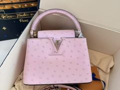 -六六奢品·vintage中古·回收二手奢侈品包包手表首饰(环球港店)