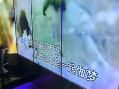 -温莎KTV(国贸店)