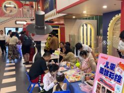 点击看大图 -MELAND CLUB亲子乐园·派对·餐厅(北京芳圆里ID MALL店)