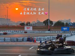 -锐擎卡丁车主题乐园(郊野公园店)