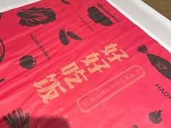 -食通天美食广场(华润万象城店)