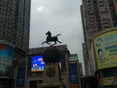 -百威KTV(恒福路店)