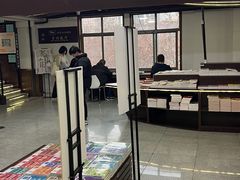 -新华书店(新街口旗舰店)