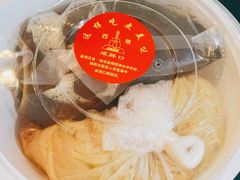 -西塔大冷面(市府大路店)