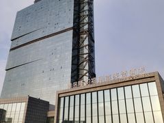 -青岛西海岸隆和福朋喜来登酒店