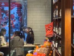 -BAKER&SPICE(安福路店)