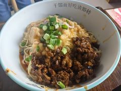 -忆碗面(华新街店)