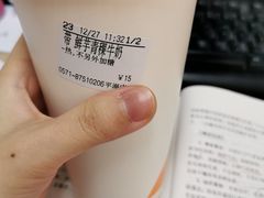 -CoCo都可(湖滨银泰店B区店)