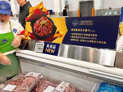 -山姆会员商店(亦庄创意生活广场店)