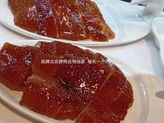 -百姓·百味家宴油茶馆(鼎运大厦店)