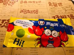 -胖哥俩肉蟹煲(湖滨银泰in77店)