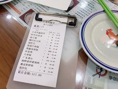 -小龍鳳餐室(番禺路店)