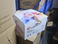 -DQ·蛋糕·冰淇淋(万象城店)