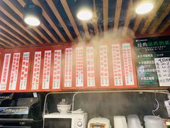 -韩萍老南京馄饨(河西万达店)