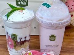 -山与蓝·轻糖鲜果蛋糕(勒泰店)