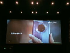 -百丽宫影城(ifc商场店)