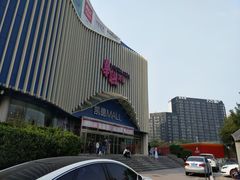 -凯德MALL(望京店)