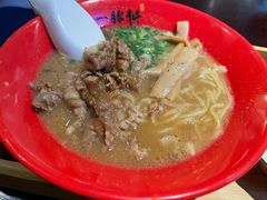 -一豚轩·烧鸟·豚骨拉面(五四路店)