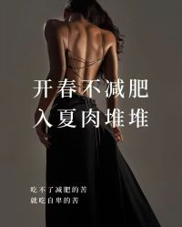 点击看大图 -玛尼瑜伽·普拉提