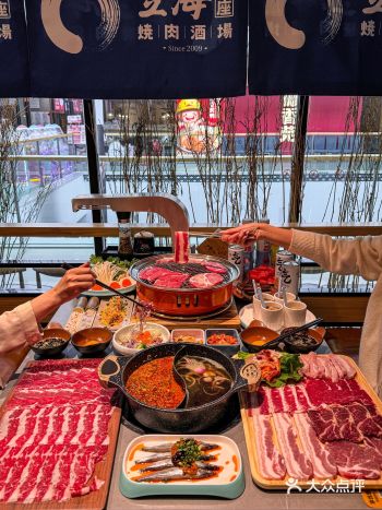 自助寿喜烧烤肉是种什么体验