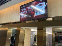 -古德菲力健身(特区报业店)