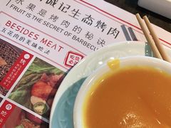 -一品诚记烤肉(大连柏威年购物中心店)