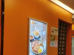 -大快活(罗湖商业城分店)
