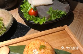 Flying Fish Roe Sliding