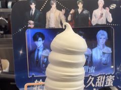 -DQ·蛋糕·冰淇淋(通州万达店)