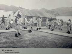 -烟台市博物馆