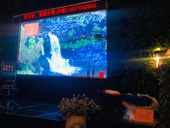 -千寻音乐餐厅