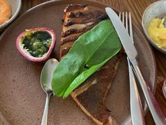 -BOR Eatery(安福路店)