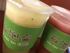 -石炮台果汁冰(人民广场店)