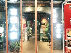 门面-西塘人家•黑金冠本地好店