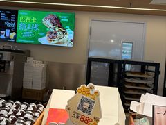-CARINO BAKERY&CAFE(人广来福士店)