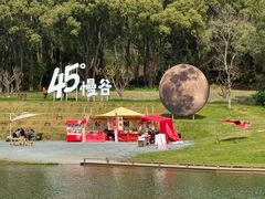 -无锡梅园公园
