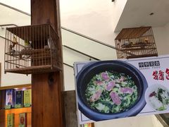 -大鸿运酒店·苏州菜·松鼠桂鱼(观前街店)