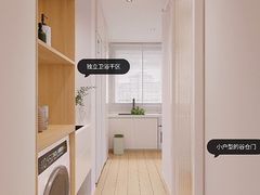 -住范儿家装·整体家装·装修设计