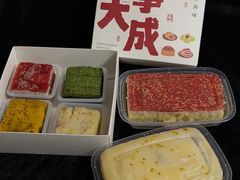 -沈大成(南京东路店)