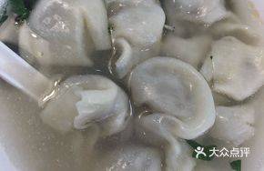 Cold-Pressed Beef and Onion Dumplings