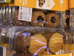 -盒马鲜生(首义店)