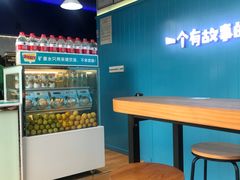 用餐区-自然椰·海南清补凉(海月广场店)