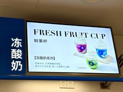 -凯德MALL(望京店)