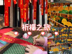 -无锡惠山寺