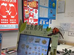 -1973继光香香鸡(金桥国际店)