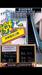 -美格丝M.G.S Hair Salon
