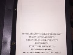 菜单-丽笙精选海仑宾馆·海茂中餐厅