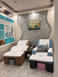 -亚典中科健康汇美容·SPA