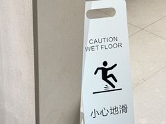 -YCHL FIT 健身(星寰店)