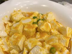 咸蛋黄烩豆腐-奶奶的味道(胶州路店)